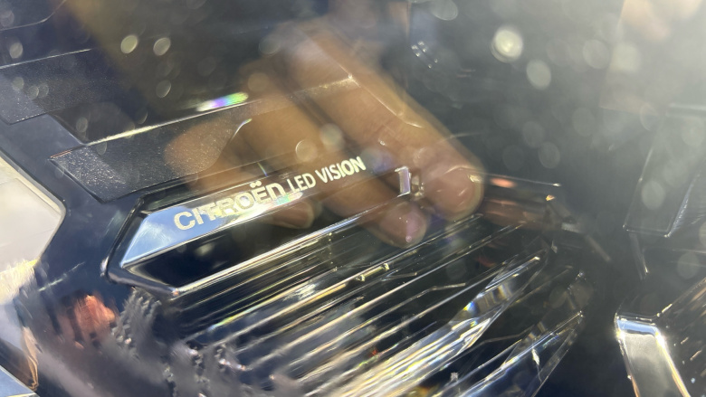 Citroen C4 1.2 PureTech Sense 5dr Petrol Hatchback